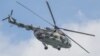 Вертолет Ми-8 (архивное фото) 