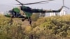 Четири години од хеликоптерската несреќа кај Катлановско Блаце