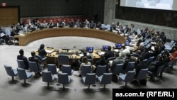 Средба на Советот за безбедност на ОН 