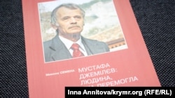 Книга Миколи Семени «Мустафа Джемілєв: людина, яка перемогла сталінізм...»