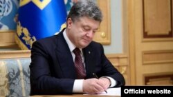 Ukraina prezidenti Petro Poroşenko