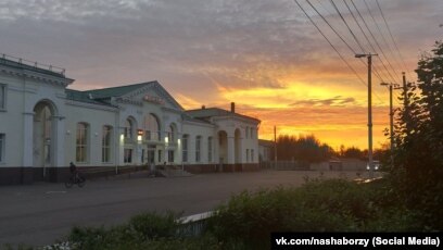 Борзя Забайкальский Край Фото