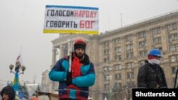 Сергій Нігоян під час Революції гідності (©Shutterstock)