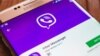 Viber messenger