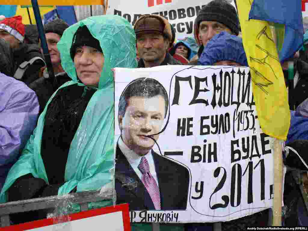 Підприємці продовжують протести на Майдані, 29 листопада 2010 року