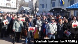 Акция в поддержку Савченко у посольства России в Киеве