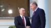 Путин и Эрдоган во время встречи в Сочи
