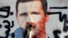 Pad Assada je pitanje vremena
