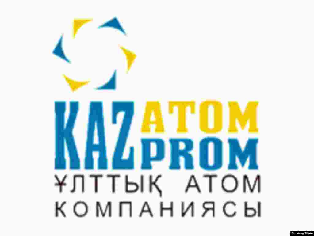 Kazakhstan - Logo of Kazatomprom, state-owned nuclear holding company - Kazatomprom is a state-owned nuclear holding company in Kazakhstan, which operates in the field of Uranium and nuclear fuel cycle services, production of Beryllium, Tantalum and Niobium, and power production. Kazatomprom was found in 1997 and is headquartered in Almaty, Kazakhstan.