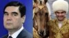 Analysis: Would The Real Gurbanguly Berdymukhammedov Please Stand Up?