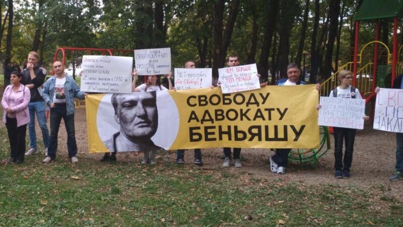 В Краснодаре состоялся пикет в поддержку арестованного адвоката Беньяша