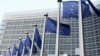 Європарламент оголосить фінальну версію припинення «безвізу»