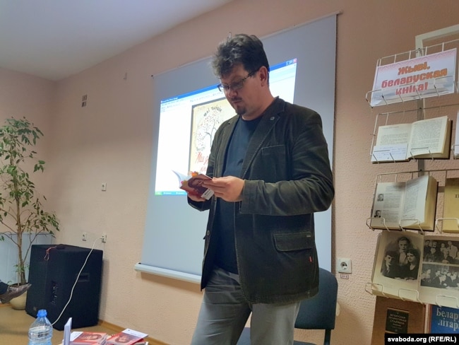 Andrei Khadanovich alla presentazione del libro di Yu Taubin a Mogilev.  26 settembre 2017