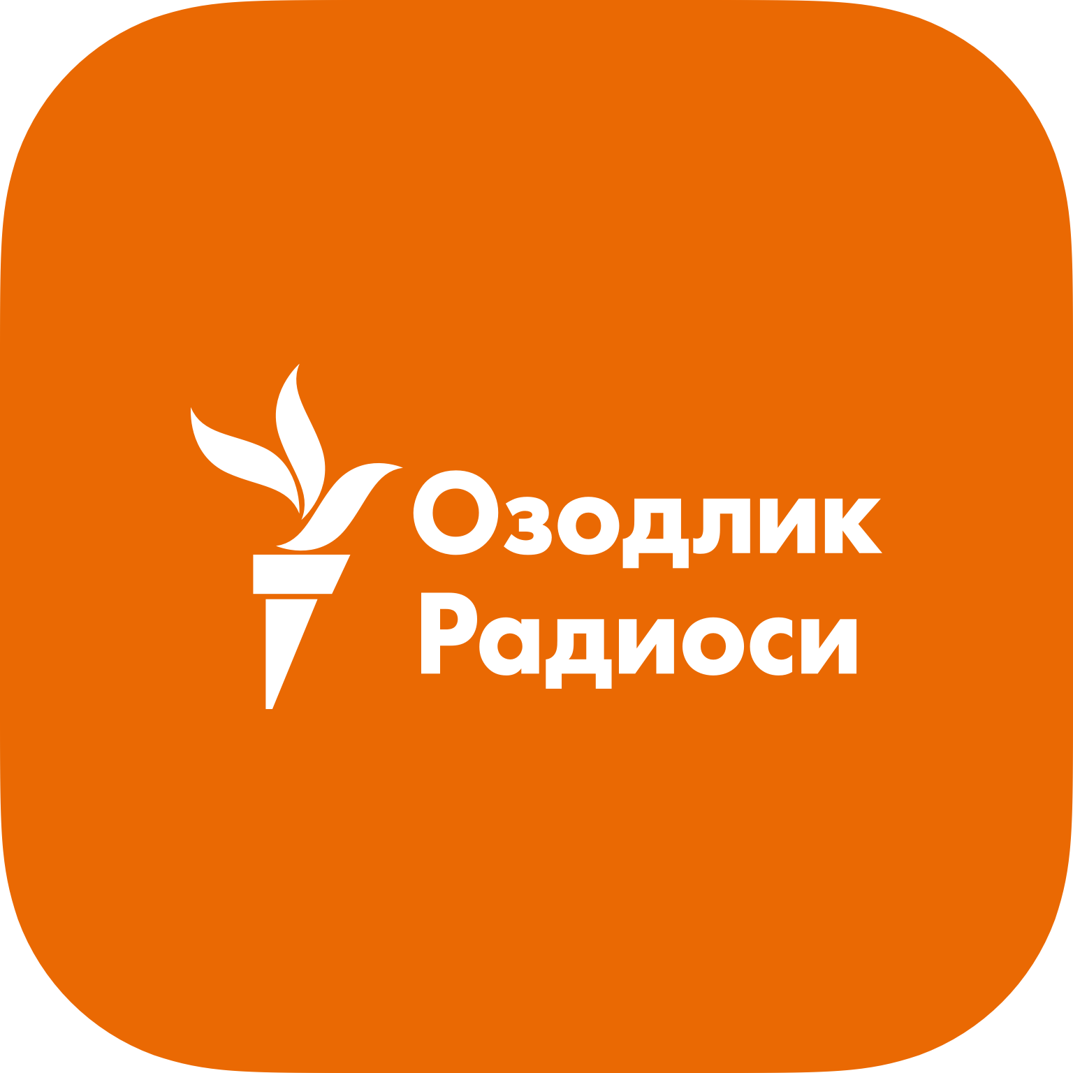 ЛГБТ-сообщество обратилось к президенту Мирзияеву с просьбой убрать из  Уголовного кодекса статью за «мужеложство»