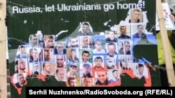 Акція протесту проти агресії Росії. Київ, 21 січня 2017 року