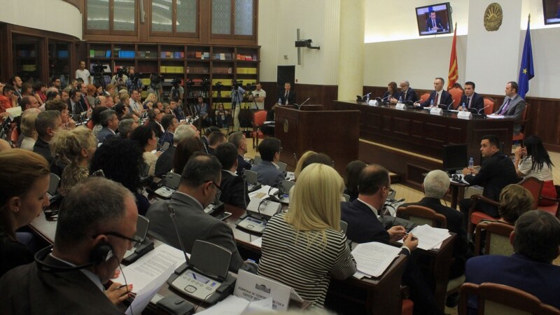 Комисијата за избори и именувања ја продолжува седницата за уставните судии