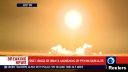 IRAN -- The Payam satellite is launched in Iran, January 15, 2019