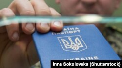 Иллюстрационное фото