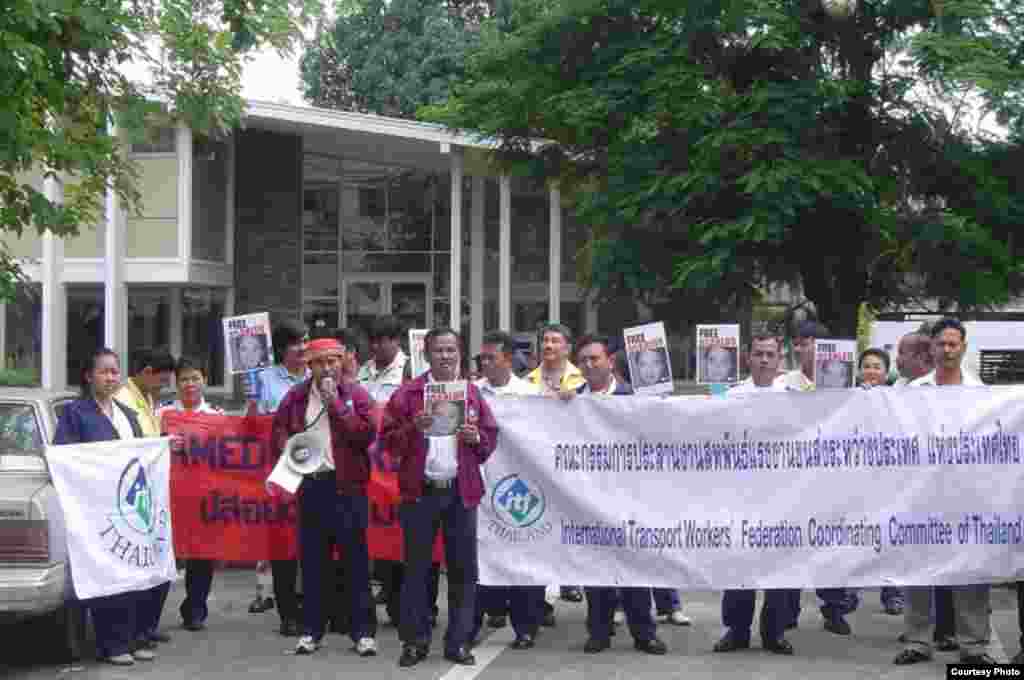 فعالان کارگری معترض به بازداشت اسانلو در تایلند