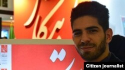 Pouyan Khoshhal left Iran two months ago.