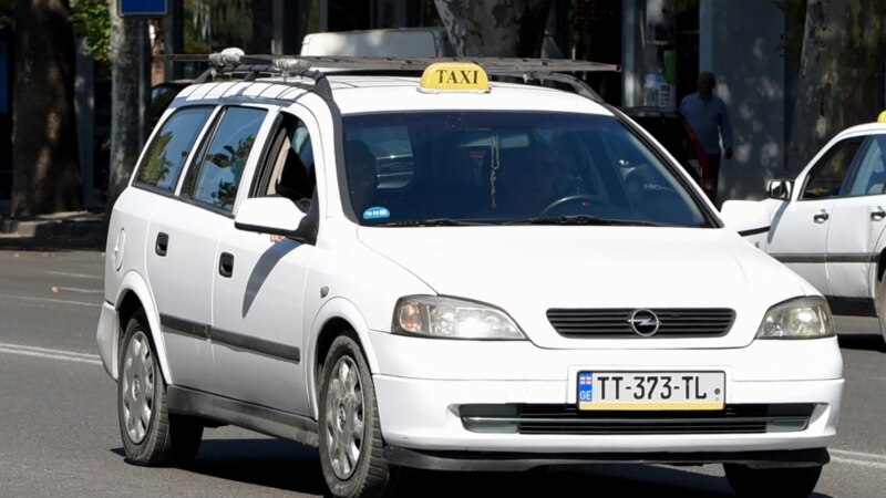 შეზღუდვების მიუხედავად, ტაქსით გადაადგილება შესაძლებელი იქნება