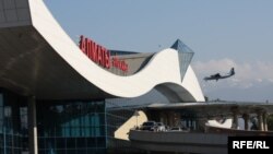 Kazakhstan – Almaty International airport. Almaty, 11Oct2009