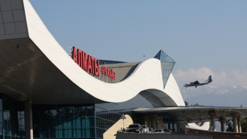 Аэропорт Алматы перевёл все международные рейсы в новый терминал 
