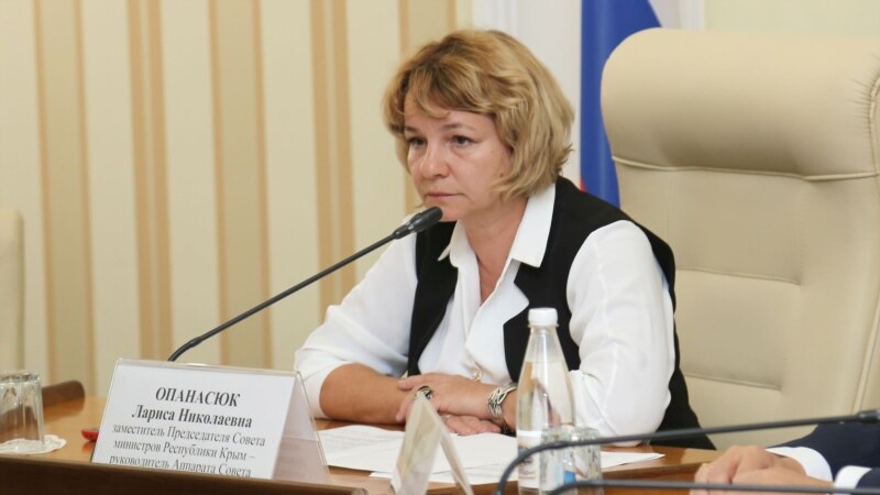 Москалькова согласовала назначение Опанасюк на должность крымского омбудсмена 