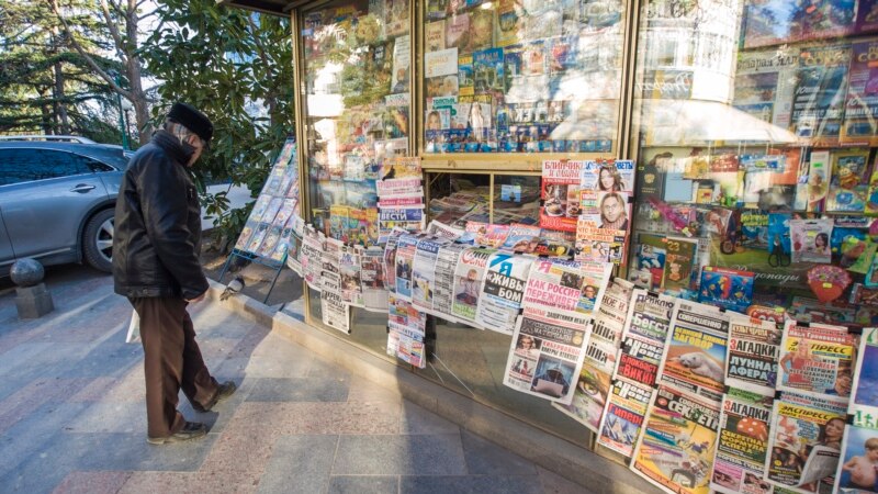 «Крым, Приднестровье и Южная Осетия били тревогу» ‒ обзор крымской прессы