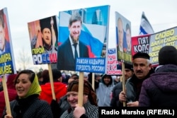 Мітинг на підтримку Рамзана Кадирова в Грозному, 22 січня 2016 року