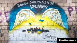 Граффити на Майдане в Киеве памяти погибших в ходе протестов в феврале 2014 года ("Небесной сотни")
