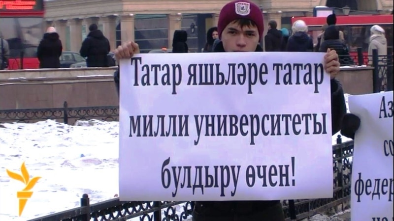 Татарстан министрлыклары Милли университет төзүне хуплаган, әмма бюджетка кертмәгән