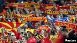 Македонски навивачи, илустрација 