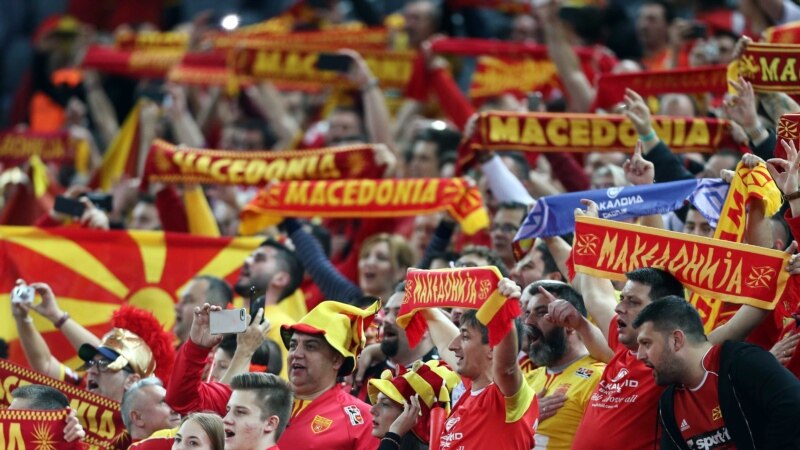Прв пораз на Македонија на ракометното ЕП