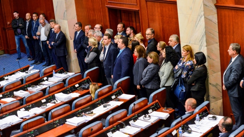 Ndryshimet kushtetuese përçajnë VMRO-DPMNE-në