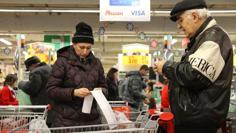 Russian Economy Slows Sharply As Consumer Demand Falls Amid VAT Hike