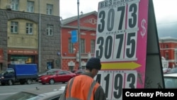 Дешевеющие рубли россияне предпочли вкладывать в непродовольственные товары