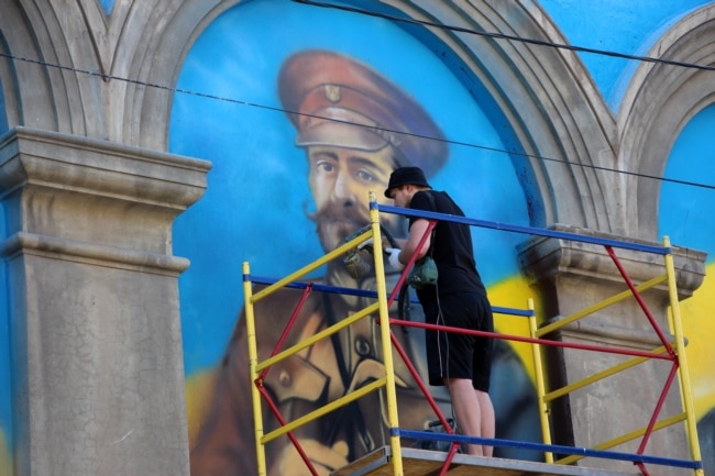 Мурал із зображенням полковника армії УНР Петра Болбочана в Запоріжжі