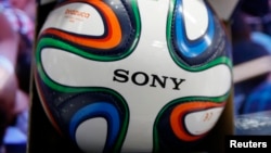 Brazuca - oficijenli izgled lopte Mundijala 2014.