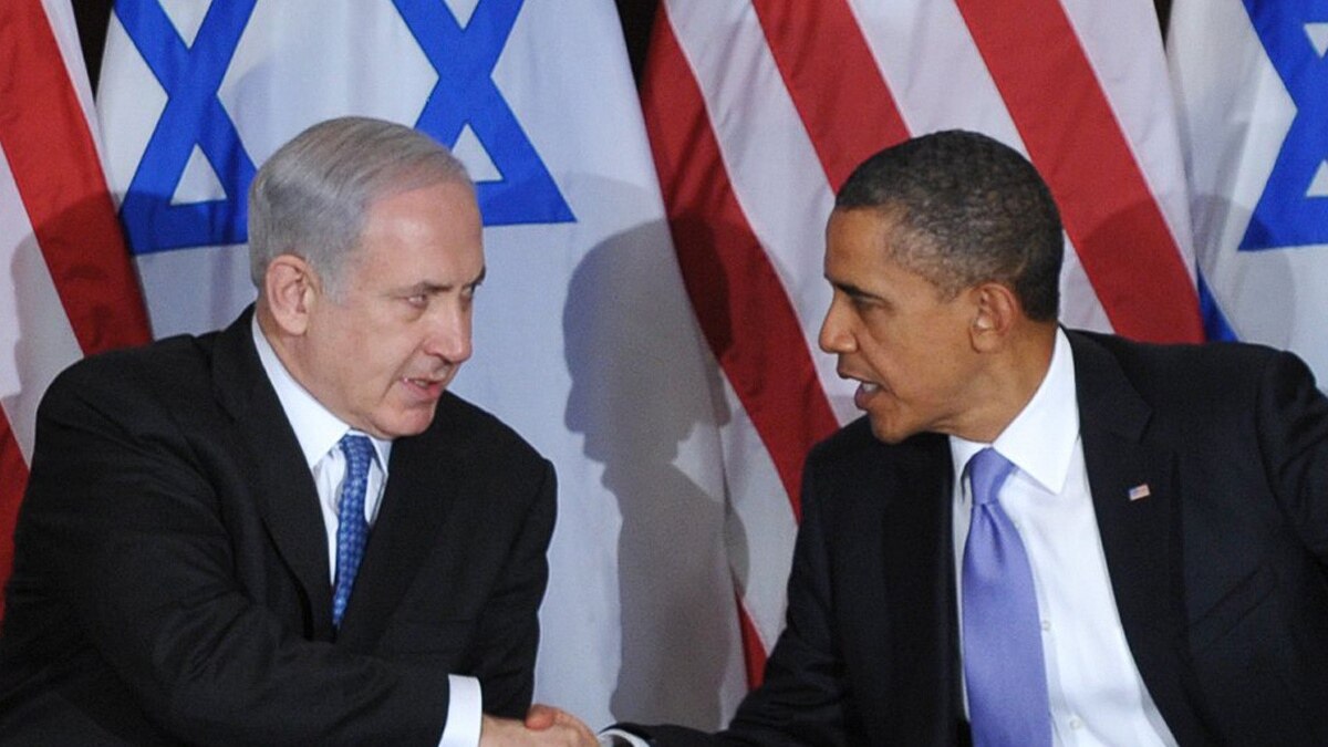 Obama Reaffirms U.S. Commitment To Israel's Security