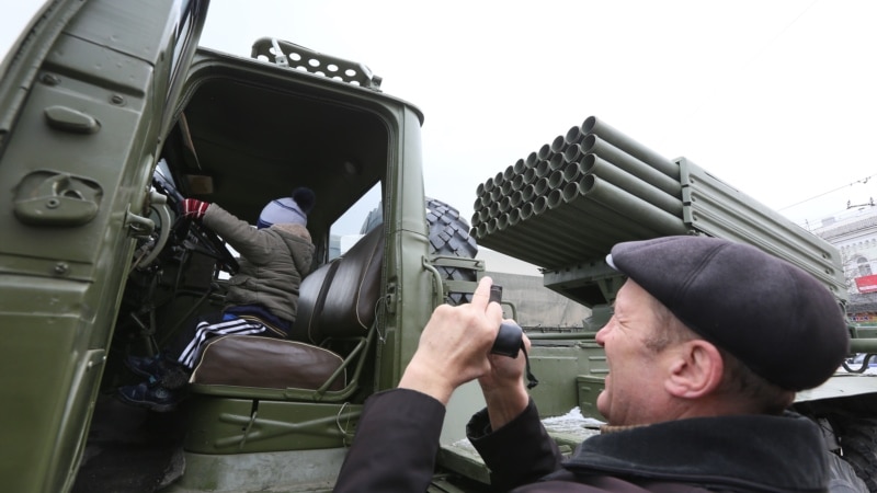 ФСБ задержала украинца по подозрению в сборе секретной информации