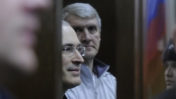  Mikhail Khodorkovsky and Platon Lebedev