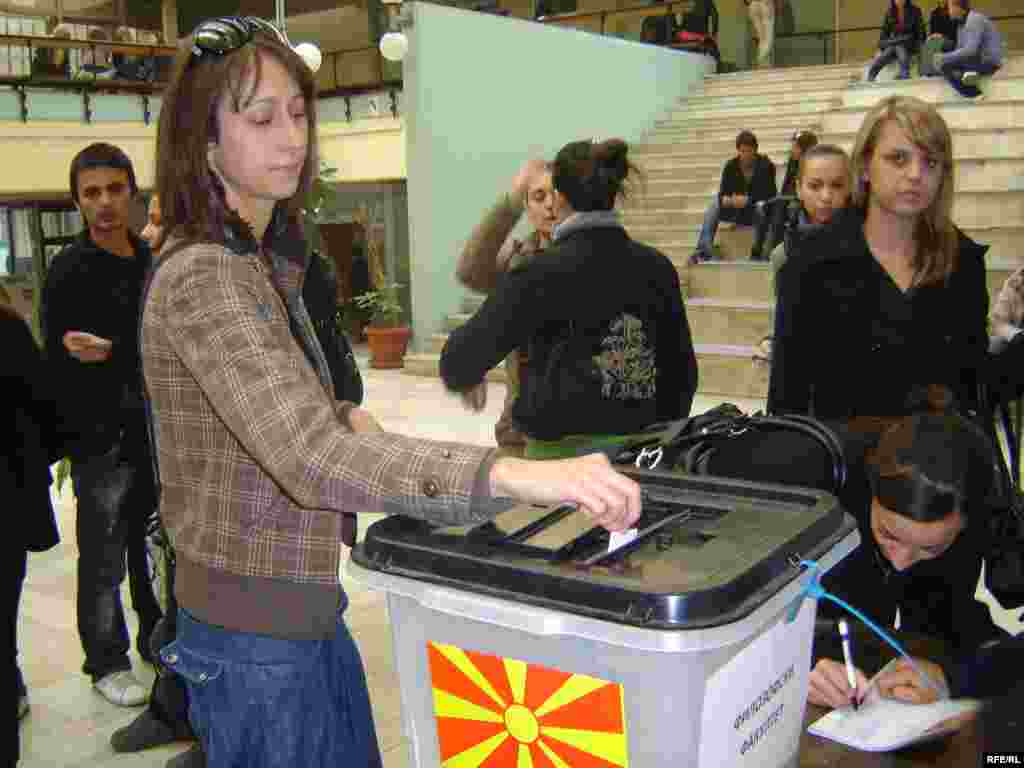 Студентски избори во Македонија - Студентски избори во Македонија 