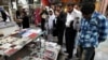 پخش «پیامک تحریم خرید نان و شیر» در اعتراض به گرانی