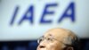 New IAEA chief Yukiya Amano's first report "reflects an increasing suspicion at the IAEA about the possible military dimensions to Iran's nuclear program," Kile says.