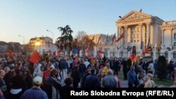Протест во организација на иницијативата „За заедничка Македонија“