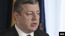 Георгій Квірікашвілі