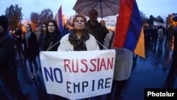 Երթ Երևանում՝ ընդդեմ Եվրասիական միությանը Հայաստանի անդամակցության, արխիվ