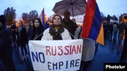 Акция протеста в Ереване против вступления Армении в Евразийский союз (архив) (Фотография - Фотолур)