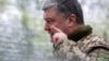 Порошенко заявив про зміну формату АТО на Донбасі